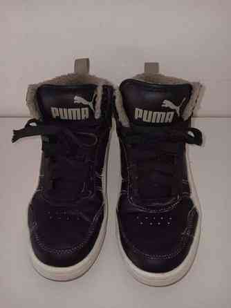 Nike ja Puma kenkäpaketti 36 Kouvola