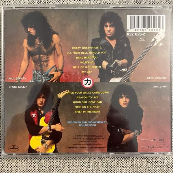 KISS : Animalize - Grazy Nights - Double Platinium Helsinki – foto 2