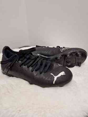 Puma Future Play jalkapallokengät Helsinki