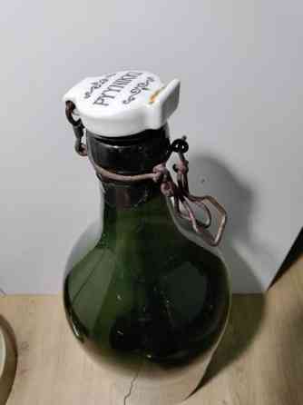 Pyynikki lasipullo n.40 cm kork. Turku