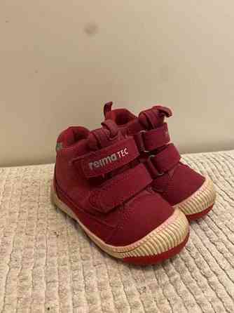 Reimatec välikausikengät koko 20 Helsinki