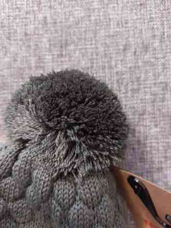 Lasten Reiman pipo Oulu