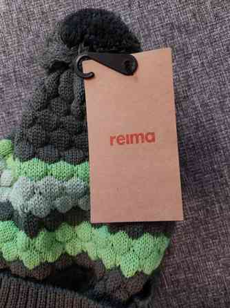 Lasten Reiman pipo Oulu