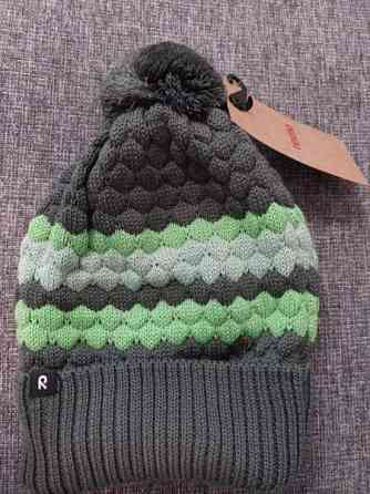 Lasten Reiman pipo Oulu