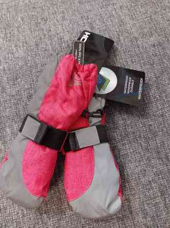 Lasten rukkaset Oulu