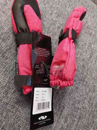 Lasten rukkaset Oulu