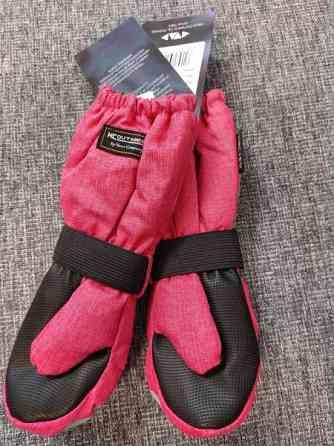 Lasten rukkaset Oulu