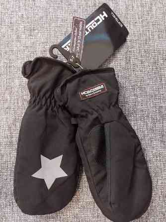 Lasten rukkaset Oulu