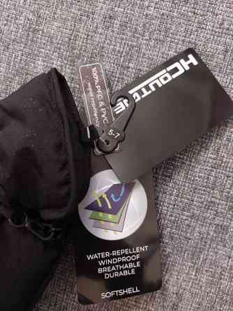 Lasten rukkaset Oulu