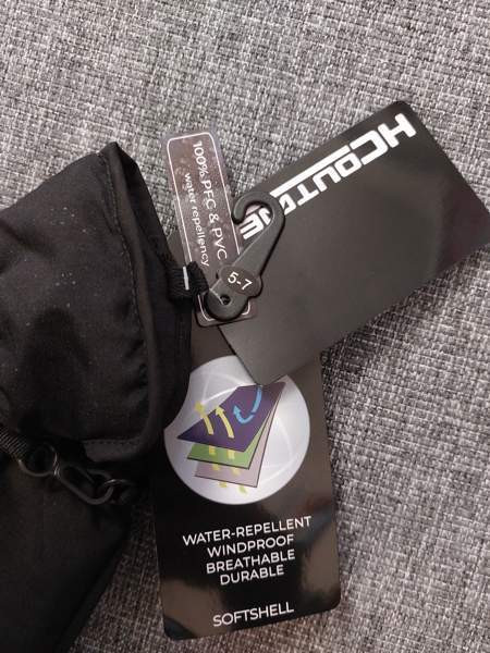 Lasten rukkaset Oulu - valokuva 2