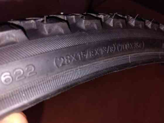 Nastarenkaat 28 Kuusamo