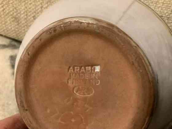 Arabia ARA kaadin Mikkeli