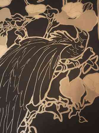 Vallila Riikinkukko kangas 11m Jaervenpaeae