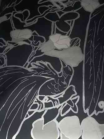 Vallila Riikinkukko kangas 11m Jaervenpaeae