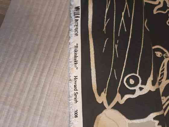 Vallila Riikinkukko kangas 11m Jaervenpaeae