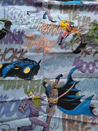 Batman kangas Ähtäri