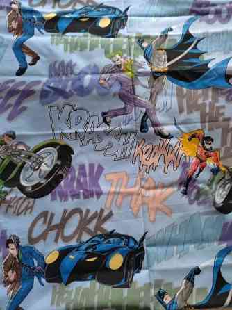 Batman kangas Ähtäri