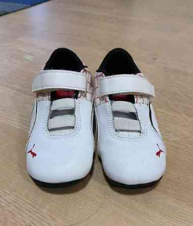 Puma lenkkarit 26 Vantaa