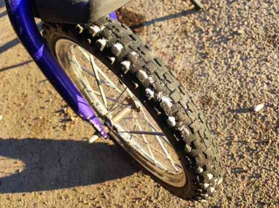 Lasten polkupyörä Yloejaervi