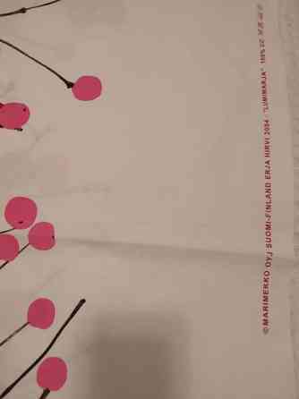 Marimekko Lumimarja kangas Ähtäri