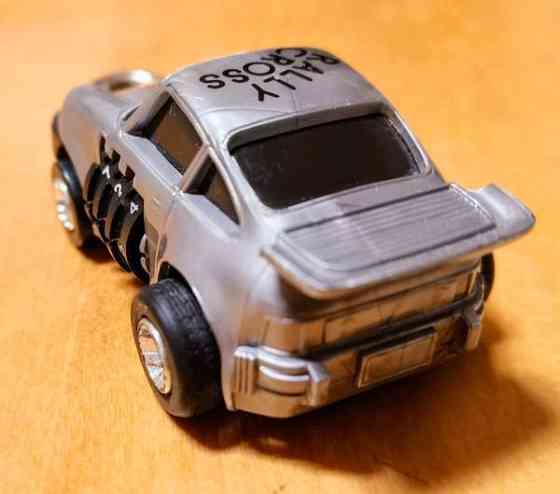 Leluauto numerolukolla Ювяскюля