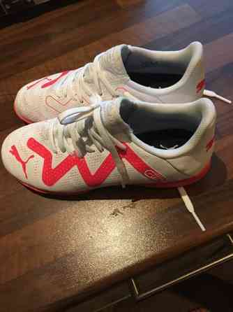 Lasten sisäpelikengät Varkaus