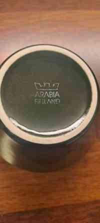 Arabian ikikukka Ilmajoki