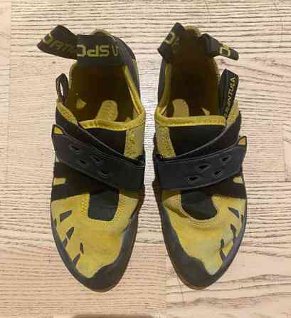 Lasten La Sportiva -kiipeilykengät Helsinki