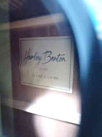 Kitara vasenkätiselle Tampere