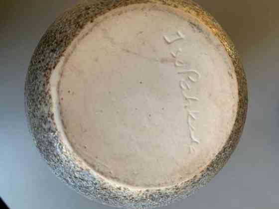 Iso Pahkala maljakko / kaadin Helsinki