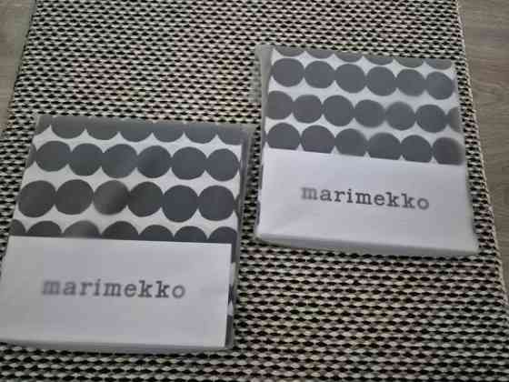 Uusi Marimekko Räsymatto pussilakana 150x210cm Alajärvi