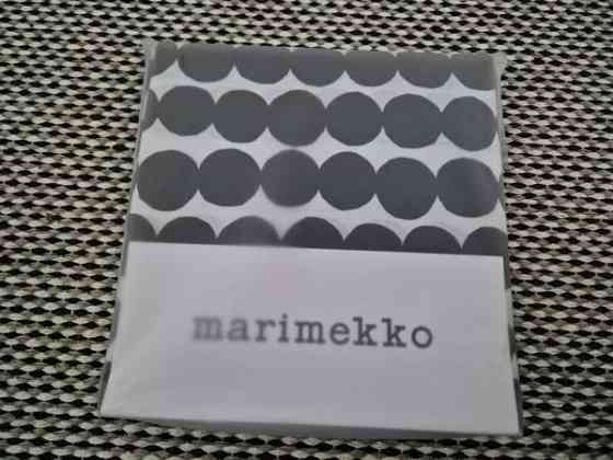 Uusi Marimekko Räsymatto pussilakana 150x210cm Alajärvi