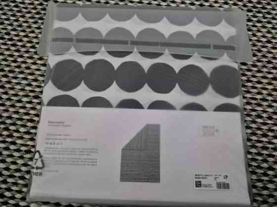 Uusi Marimekko Räsymatto pussilakana 150x210cm Alajärvi