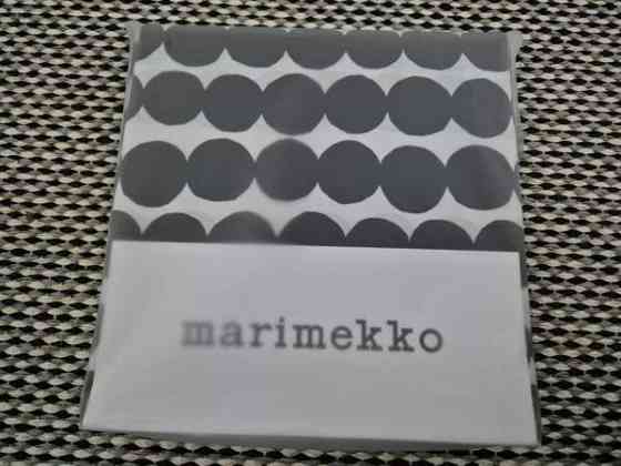 Uusi Marimekko Räsymatto pussilakana 150x210cm Alajärvi