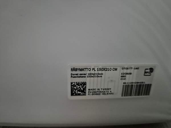 Uusi Marimekko Räsymatto pussilakana 150x210cm Alajärvi - изображение 6