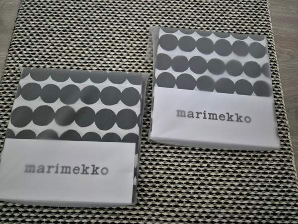 Uusi Marimekko Räsymatto pussilakana 150x210cm Alajärvi - изображение 1