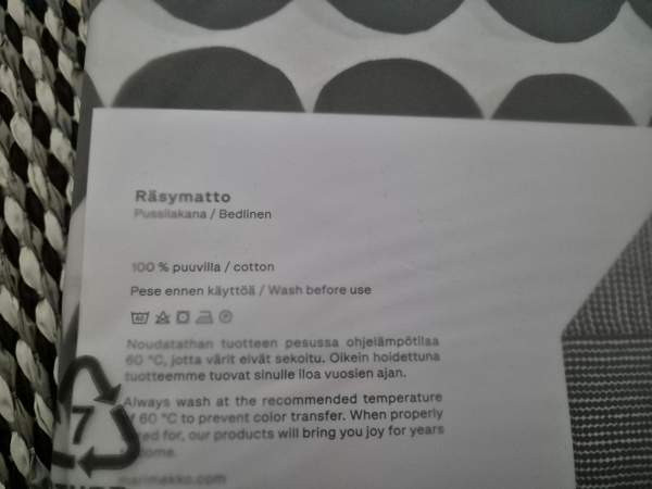 Uusi Marimekko Räsymatto pussilakana 150x210cm Alajärvi - изображение 7