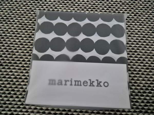 Uusi Marimekko Räsymatto pussilakana 150x210cm Alajärvi - изображение 2