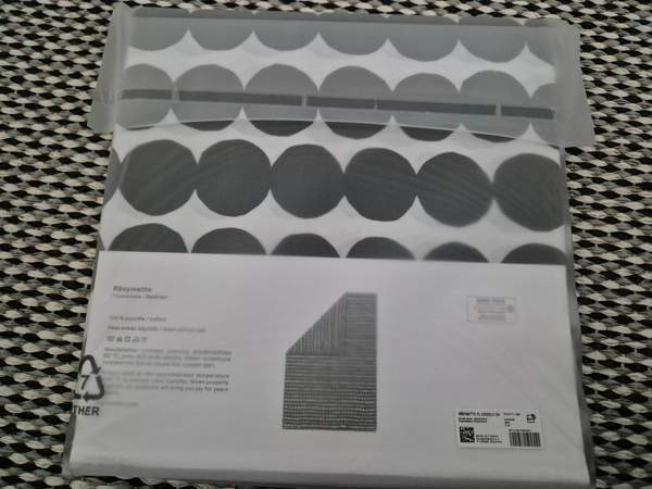 Uusi Marimekko Räsymatto pussilakana 150x210cm Alajärvi - изображение 4