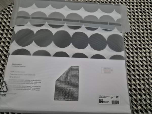 Uusi Marimekko Räsymatto pussilakana 150x210cm Alajärvi - изображение 8