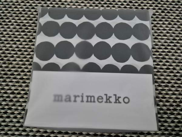 Uusi Marimekko Räsymatto pussilakana 150x210cm Alajärvi - изображение 3