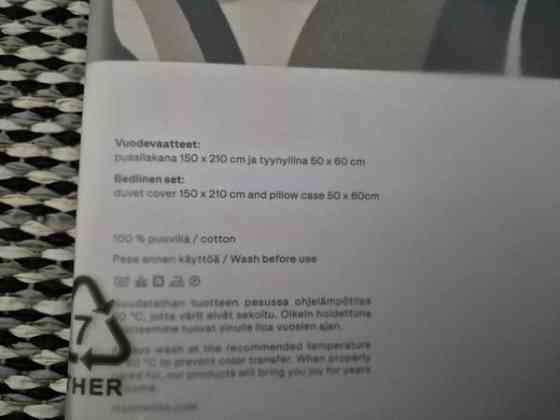 Uusi Marimekko Jaspi pussilakanasetti 150x210cm Alajärvi