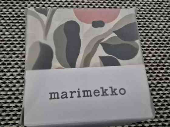 Uusi Marimekko Jaspi pussilakanasetti 150x210cm Alajärvi