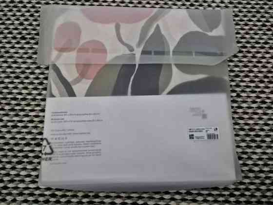 Uusi Marimekko Jaspi pussilakanasetti 150x210cm Alajärvi