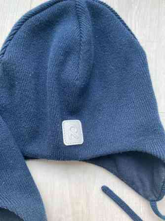 2 kpl Reima Kivi välikausipipoja koko 48 Кангасала