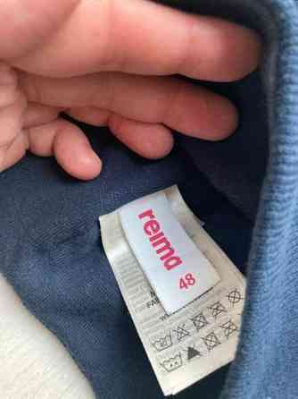 2 kpl Reima Kivi välikausipipoja koko 48 Кангасала