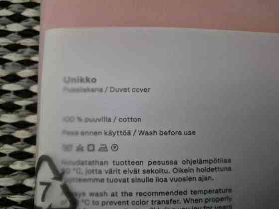 Uusi Marimekko Unikko Jacquard pussilakana 150x210cm Alajärvi