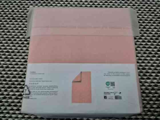 Uusi Marimekko Unikko Jacquard pussilakana 150x210cm Alajärvi