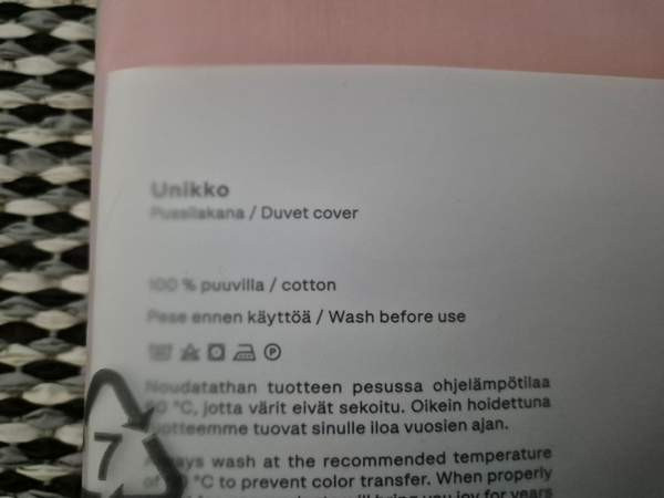 Uusi Marimekko Unikko Jacquard pussilakana 150x210cm Alajärvi - изображение 4