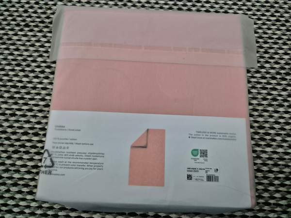 Uusi Marimekko Unikko Jacquard pussilakana 150x210cm Alajärvi - изображение 8